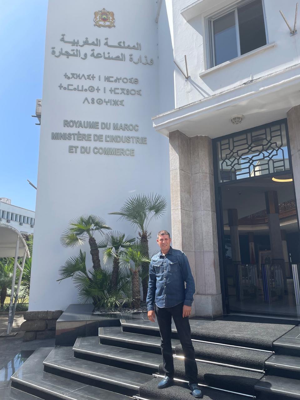 Bouchaib Zemrani au Ministère de l'Industrie et du Commerce